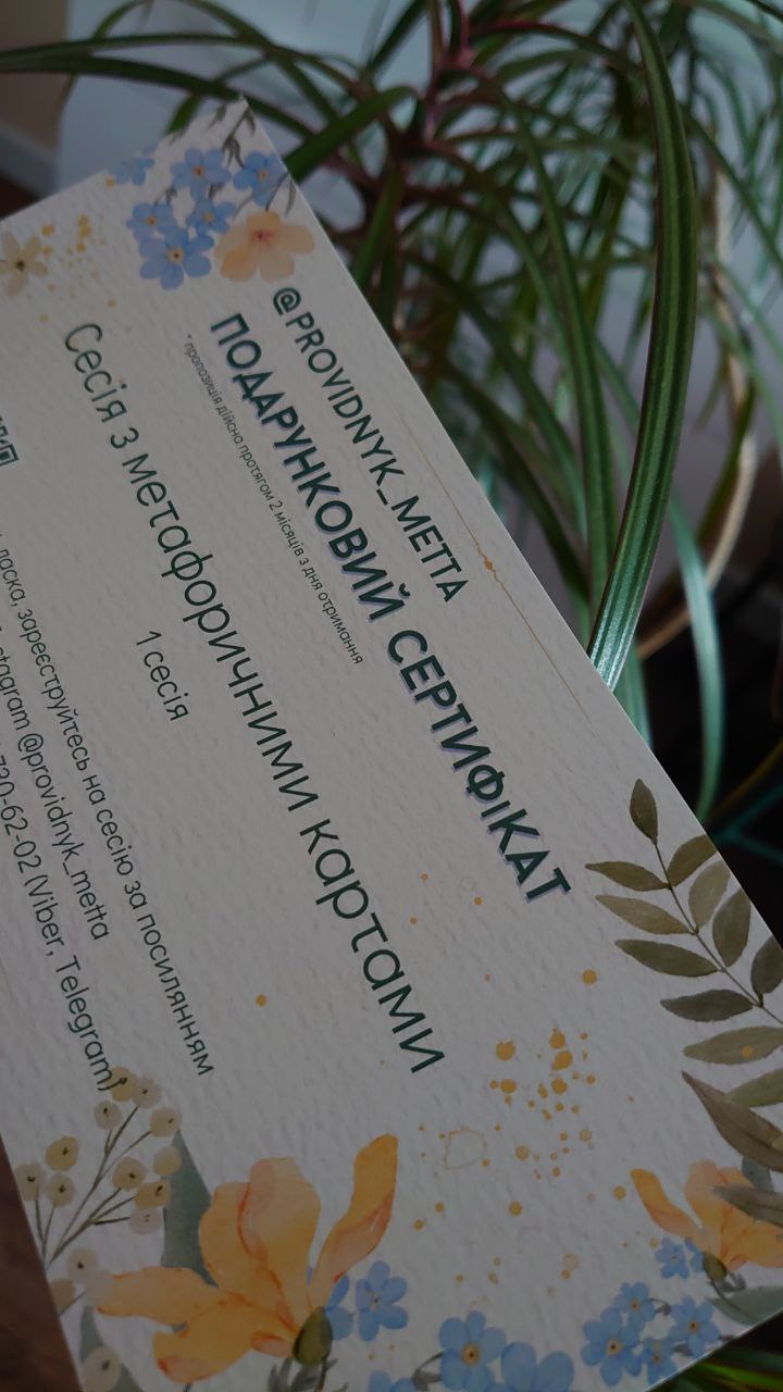 photo_4_2024-06-04_14-21-03